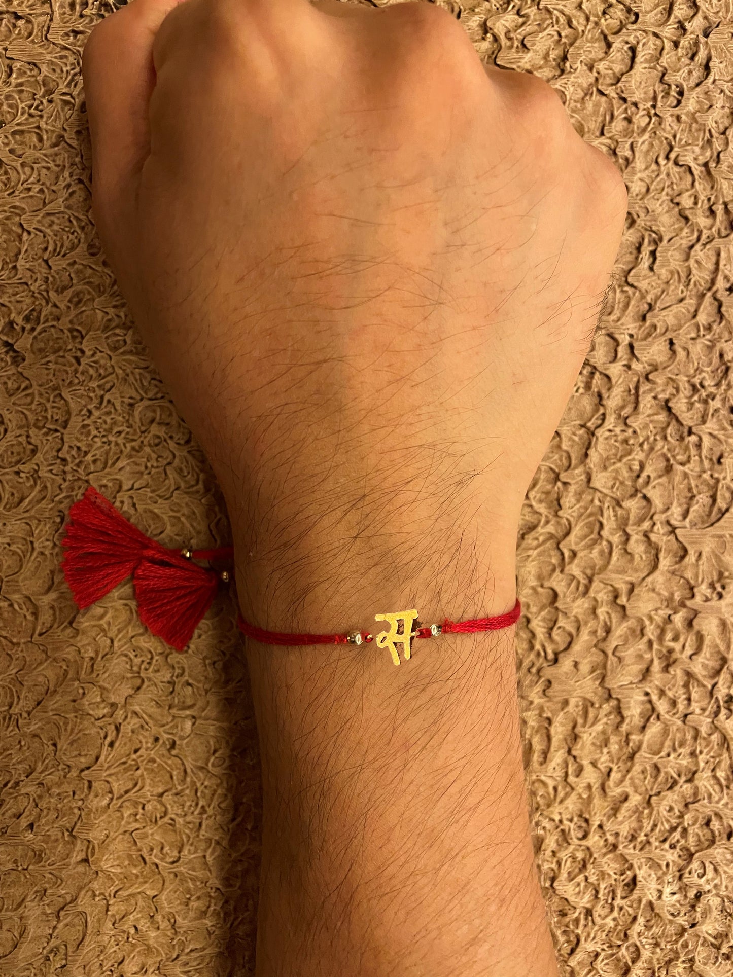 Personalized Letter Rakhi - Hindi