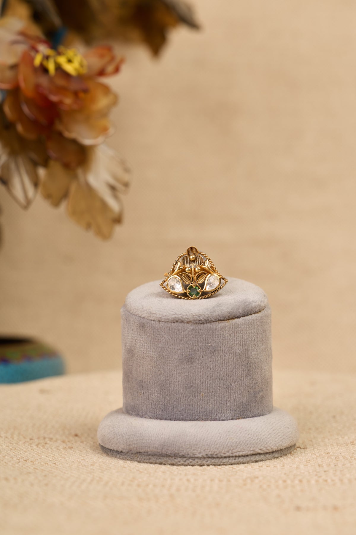 Aisha Ring